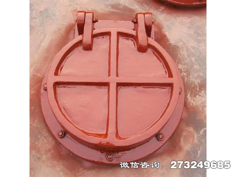七星关浮箱铸铁拍门