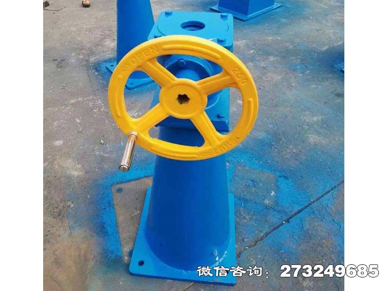 七星关侧摇手轮闸门启闭机