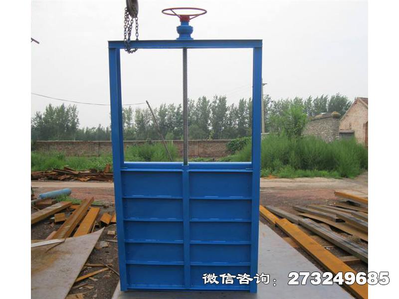七星关钢制启闭机闸门