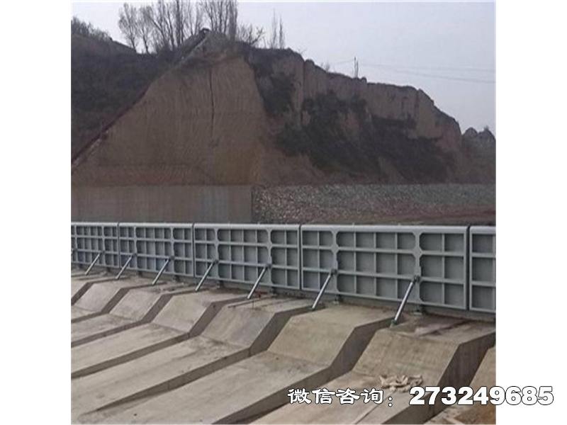 七星关水库液压闸门